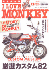 Books, Manuals & Models