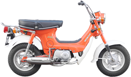 Honda Chaly 6V CF50 CF70