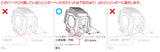 NOS Kitaco 52mm 88cc LIGHT Piston & Rings Set suitable for use with Z50J 6V, Z50J1, Z50A