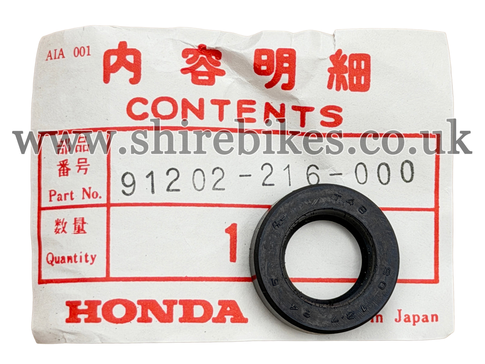 NOS Honda Kick Start Shaft Oil Seal suitable for use with Z50M, Z50A, Z50J1, Z50R, Z50J, Dax 6V, Dax 12V, Chaly 6V, C90E