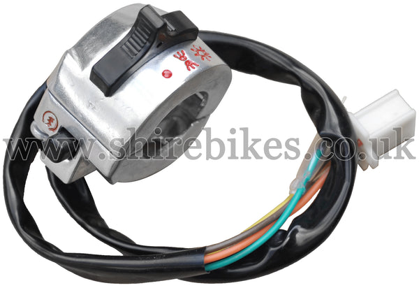 Zhen Hua Right-Hand Switch Gear (Disc Brake Models) suitable for use with SR50 & SR125, Jincheng M50D