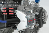 G-Craft Aluminium Cylinder Head Cooler (5 Fin Version) suitable for use with Z50A, Z50J1, Z50R, Z50J, Dax 6V, Dax 12V