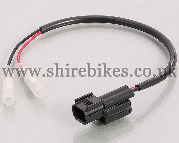 Kitaco Registration Plate Light Connector Harness suitable for use with Monkey 125 (2018-2022)