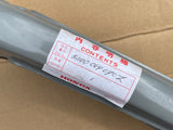NOS Honda Front Forks (Primer) suitable for use with P50