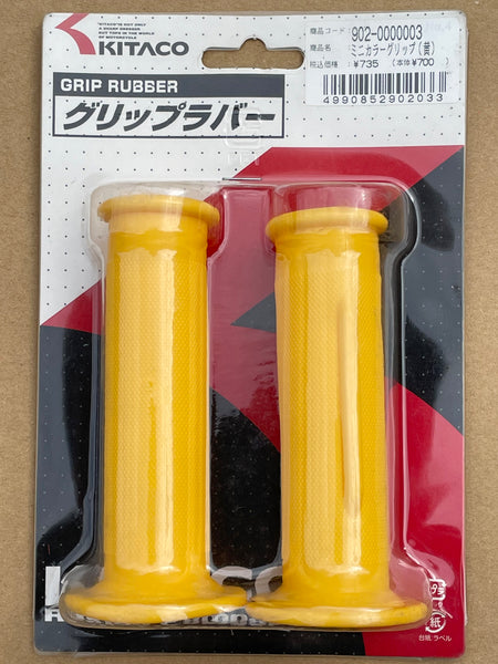 NOS Kitaco Yellow Handlebar Grips (Pair) suitable for use with Z50J