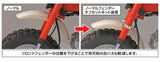 Daytona Fork Mudguard Offset Bracket suitable for use with Z50J